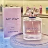 Nước Hoa Nữ Giorgio Armani My Way Nectar EDP